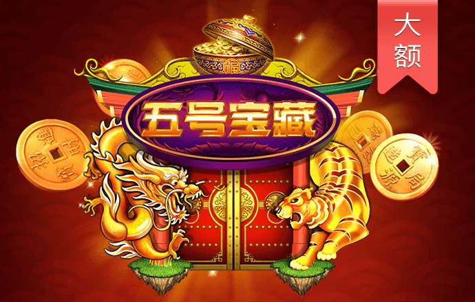 8868体育app官网入口