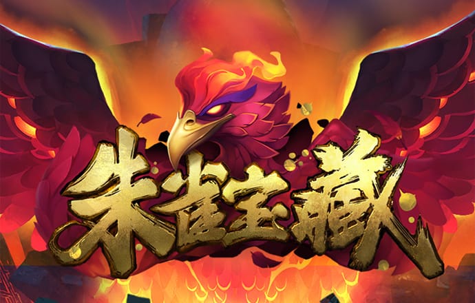 新澳新奥门正版资料