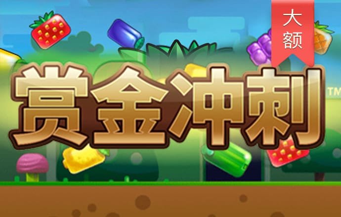 博奥体育官网平台下载