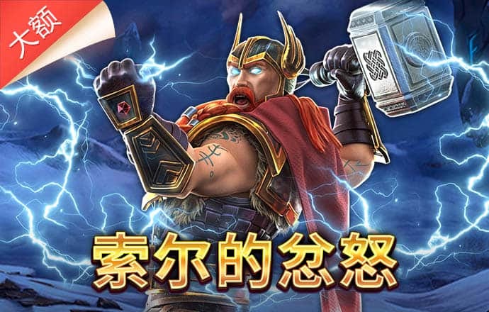 maxbet万博手机版max网页版