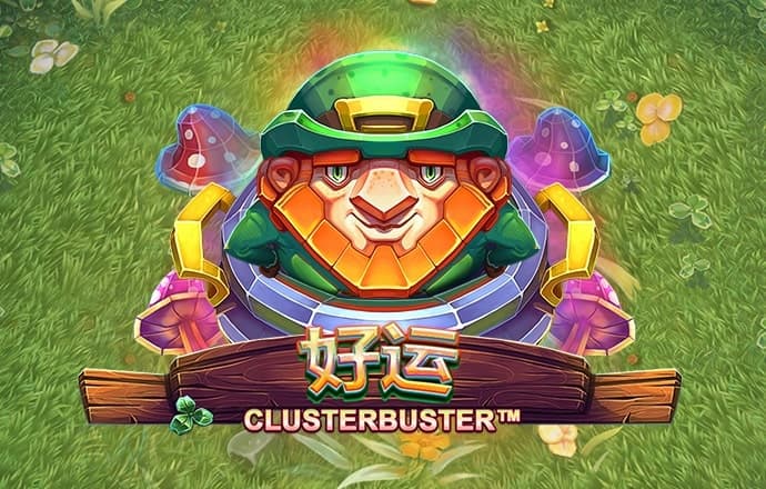 爱体育官方app最新版下载截图3