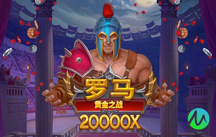 bat365正版唯一官网