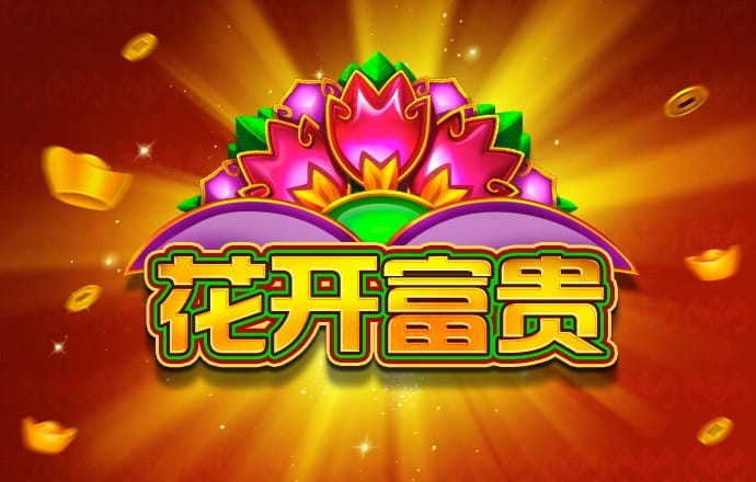 开心彩票官方版app下载