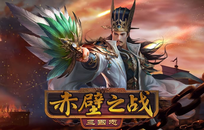博奥体育APP