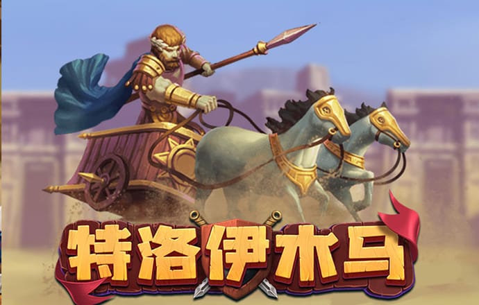 爱赢体育官网入口手机版