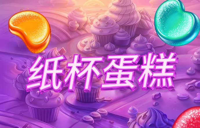 c7c7娱乐平台官网入口官网