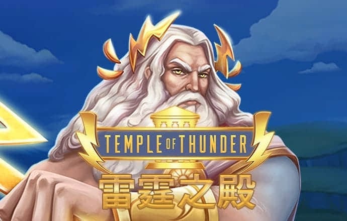 万博体育App全站下载截图4