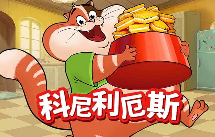 凯运体育app官方下载