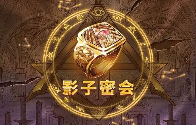 九游体育官网入口网站