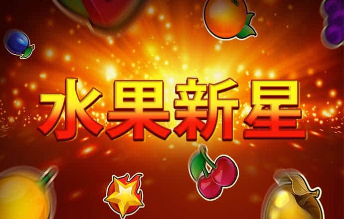 澳彩资料免费的资料大全wwe