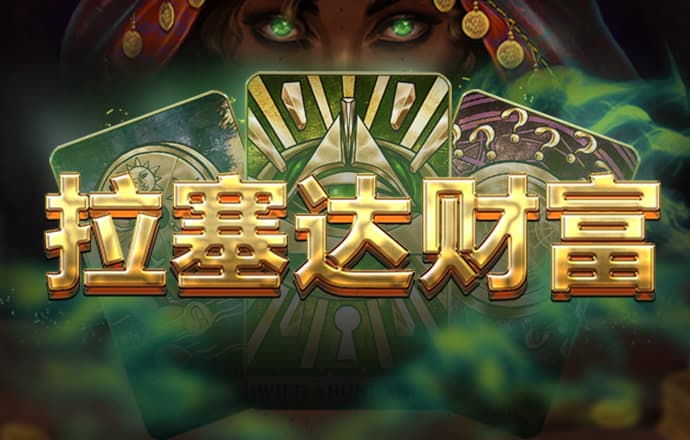 冠云体育下载官网app截图0