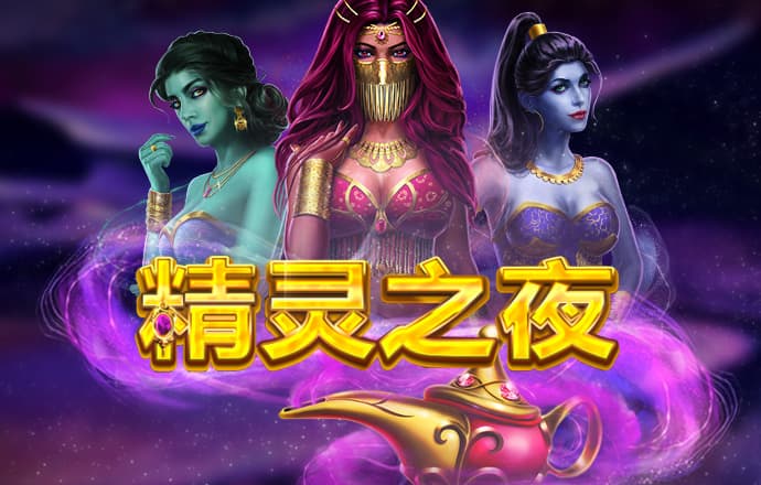 app官网登录入口截图4
