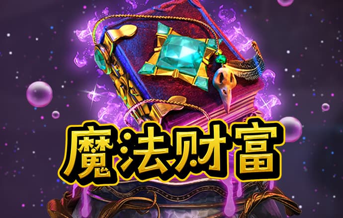 澳门银银河app官方版下载