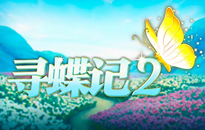 安博app官方网站入口