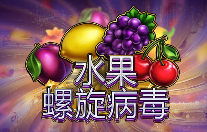 必一体育sport截图0