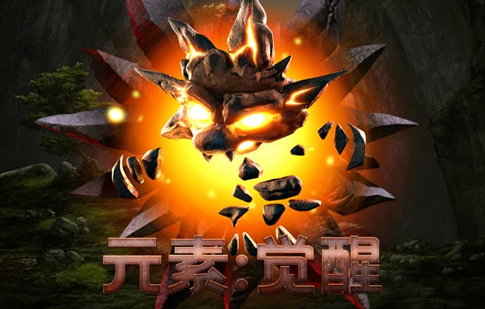 云体育官网入口app