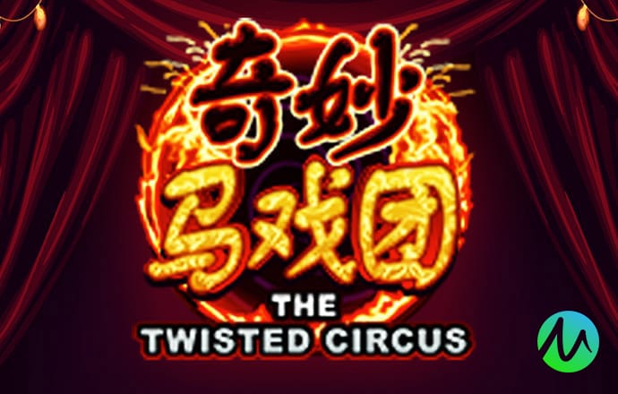 港澳11133