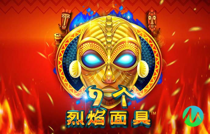 十博体育APP下载截图0