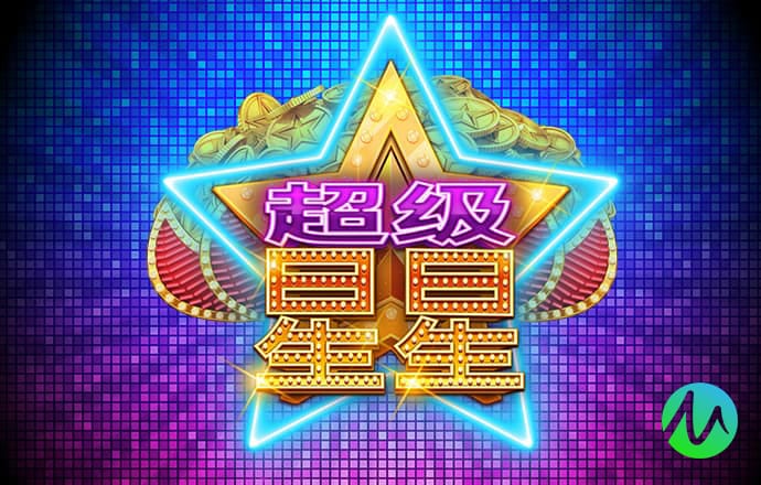牛8体育平台