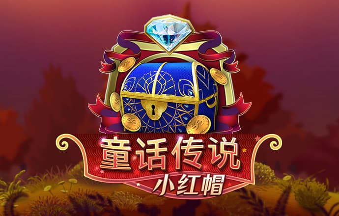 99499威尼斯官网版截图0