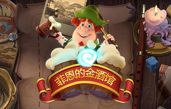 c7c7官方app登录入口
