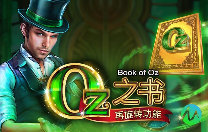 凤凰彩票app下载