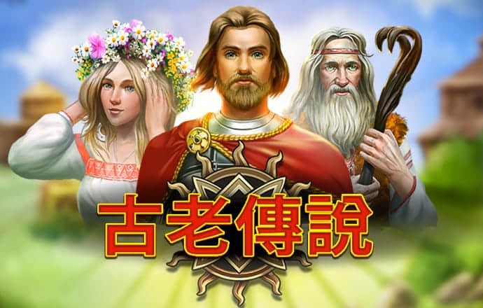 金沙棋牌js6666手机版 欧博体育官网手机版app