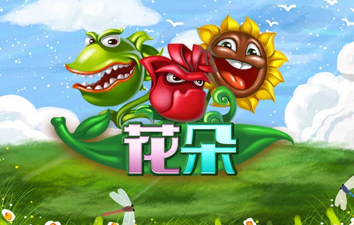 王者棋牌官网welcome