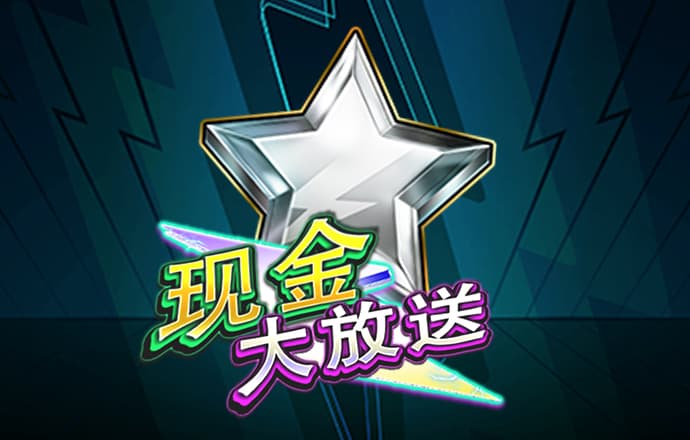 高云体育官网截图0