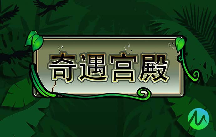 hth·华体育APP