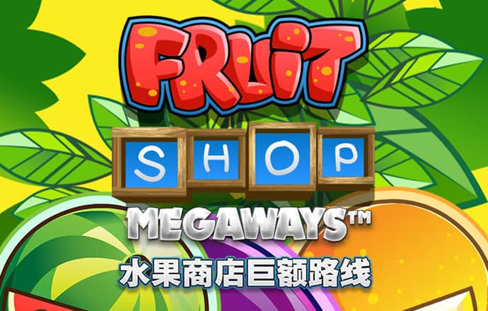 大发彩票大厅-welcome环球截图1