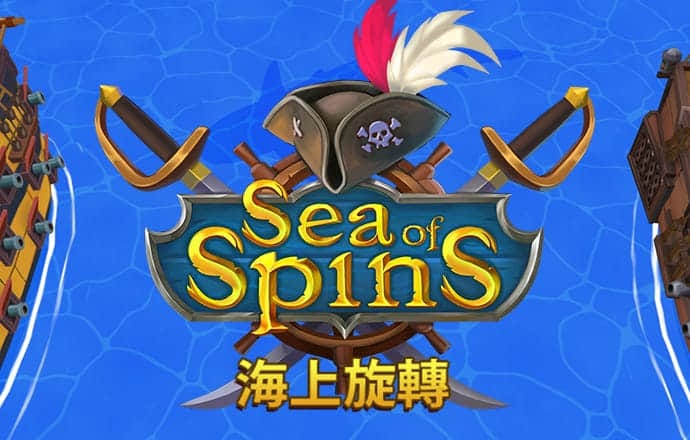 h365游戏登录界面