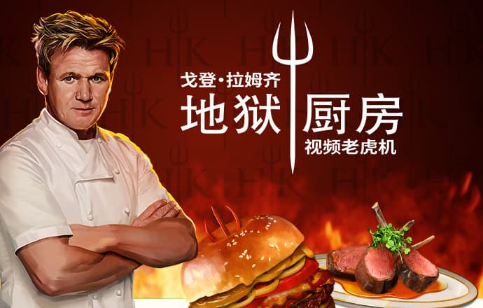 kok官方体育在线截图4