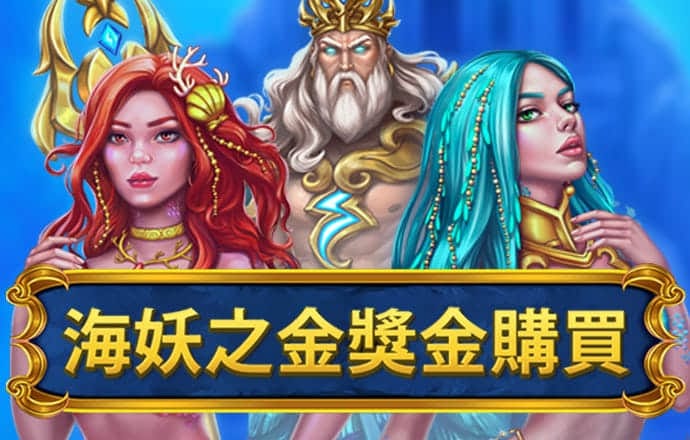 皇冠体彩网站入口下载