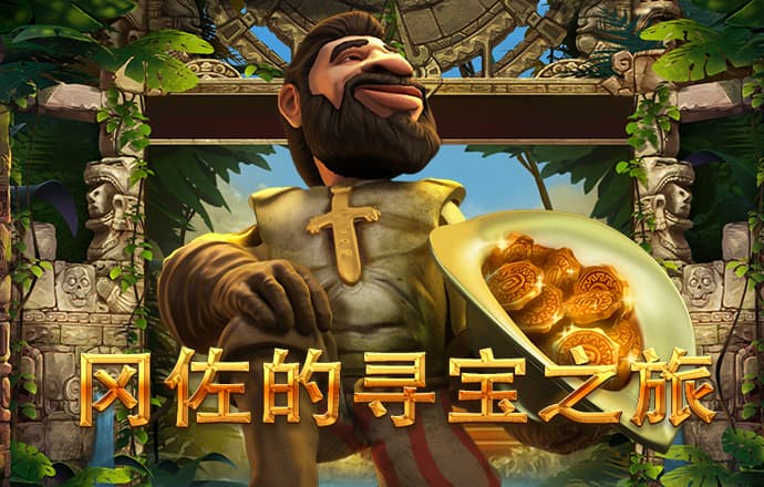 爱体育app下载官网苹果