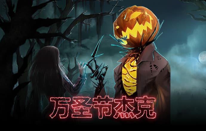 9393体育APP官方版