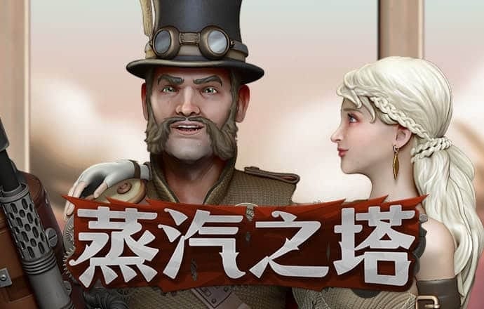 196体育官方入口在线登录
