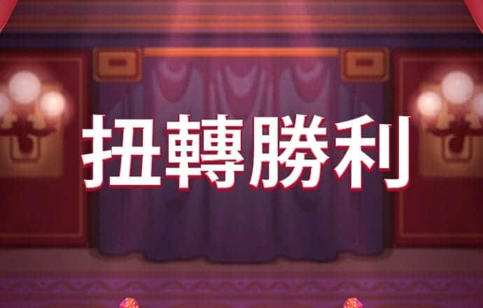 b体育官网入口下载手机版截图4