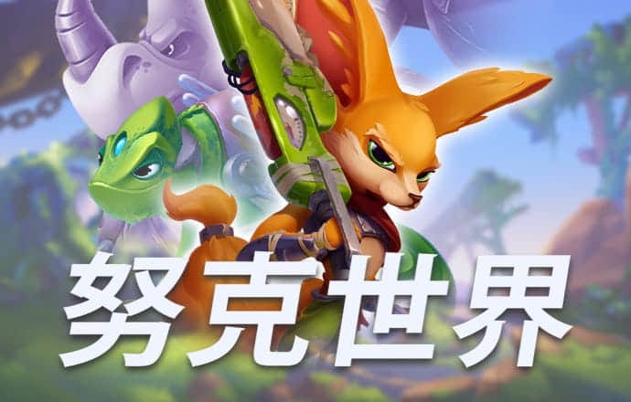 乐发彩票app下载