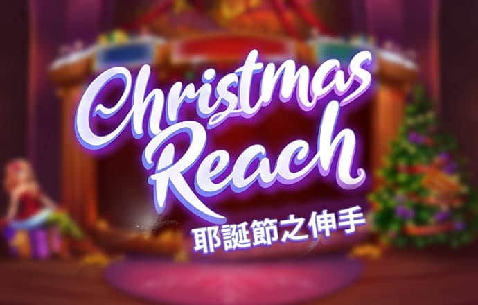 九球体育app手机版官网
