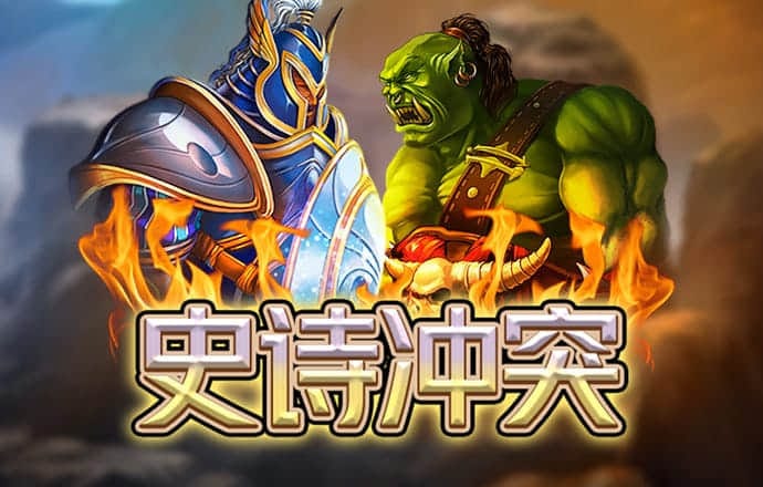 xvdevios安卓怎么安装截图3