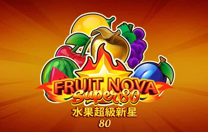 新一代5043跑狗网论坛软件特色截图1
