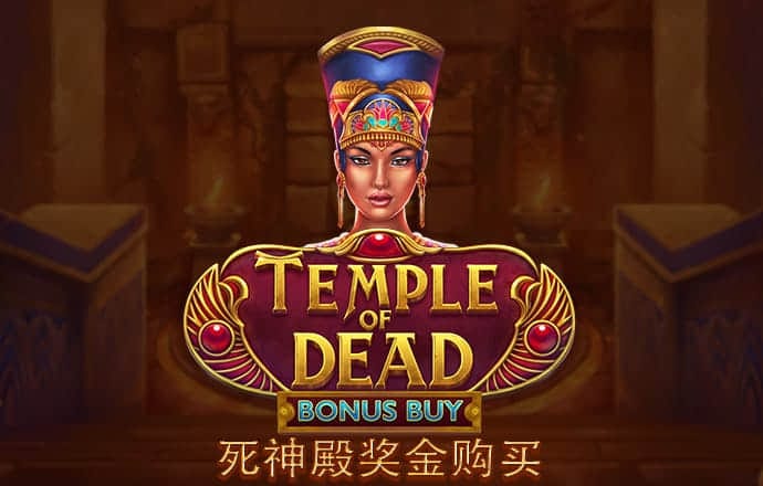 搏体育app入口截图2