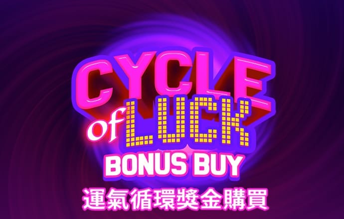 B体育APP官网下载