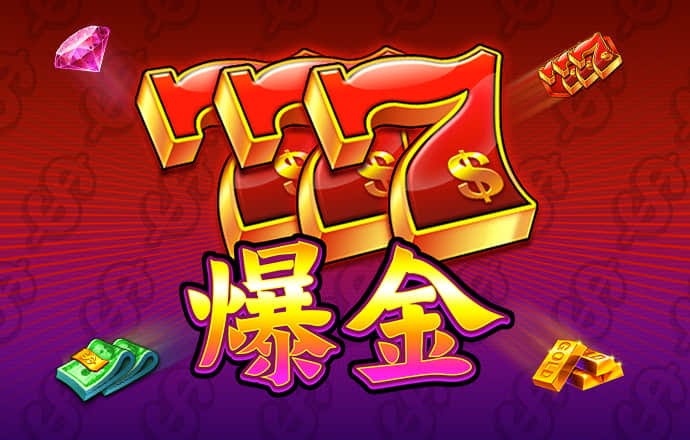 凤凰56677app官网截图2