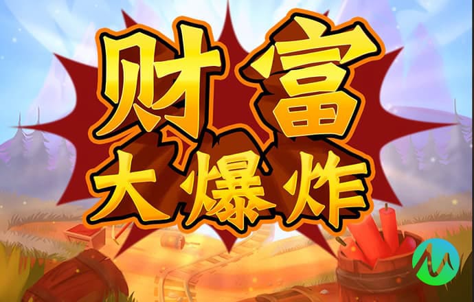 澳门新莆京9767截图2