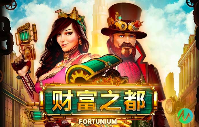 爱体育app下载官网苹果截图1