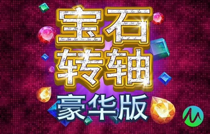凤凰体育官网网站