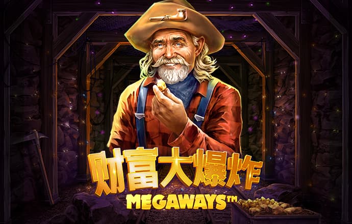 百姓彩票下载中心官网
