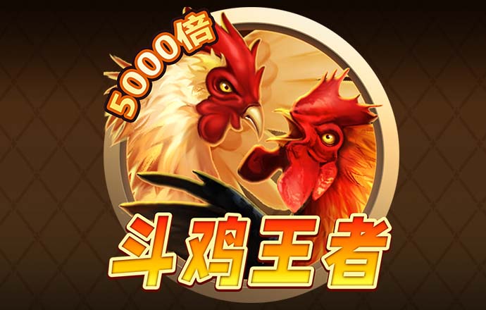 42982acm金牛网